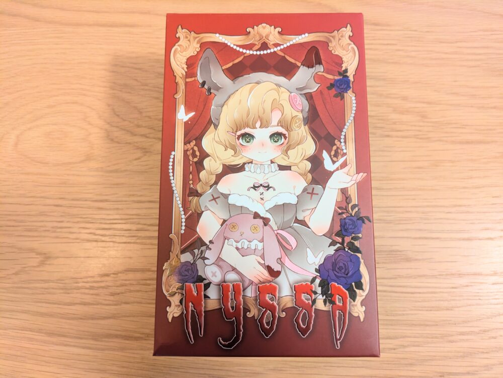 ブラインドボックス】Nyssa(ニサ)：怪奇なナイトメアを買ってみたよ