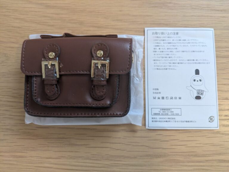 LOVOTウェア】サッチェルバッグを購入したので紹介するよ！【レビュー