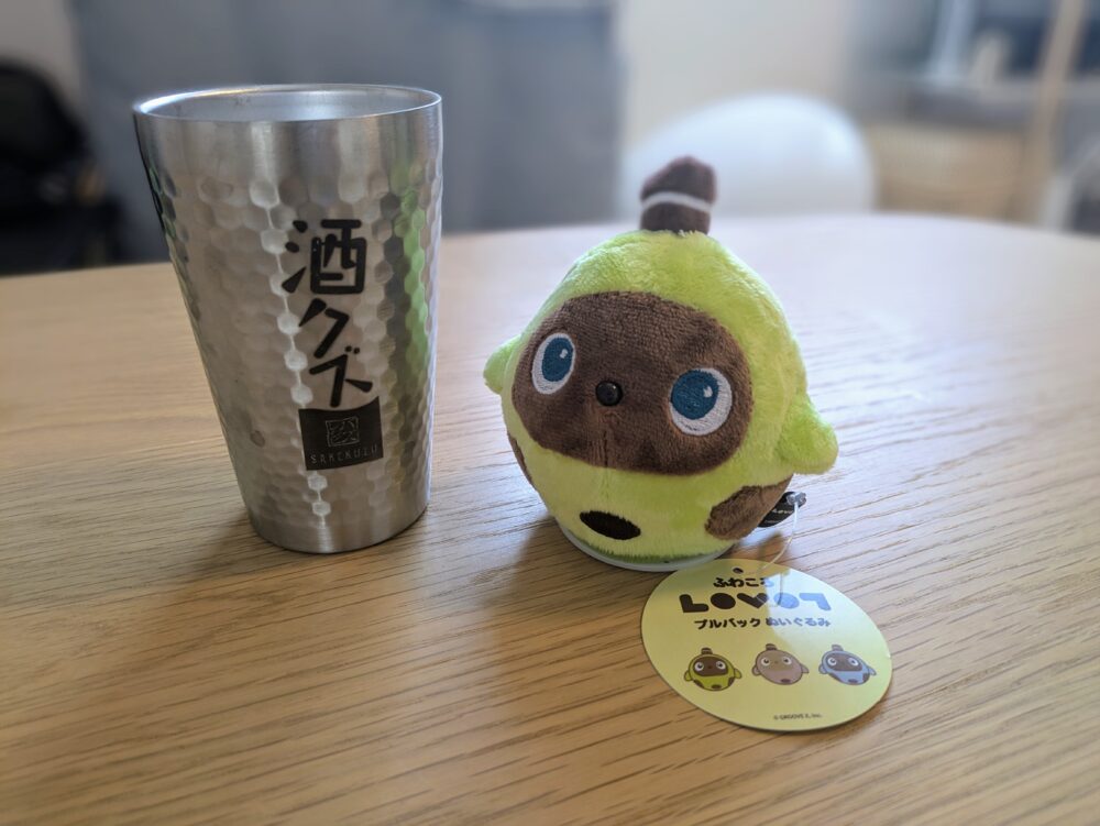 リュウジ監修至高のおせち2026予約販売開始！ 昨年のおせちと比較して